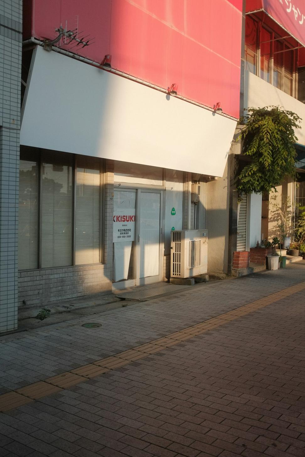 Queen East Retail